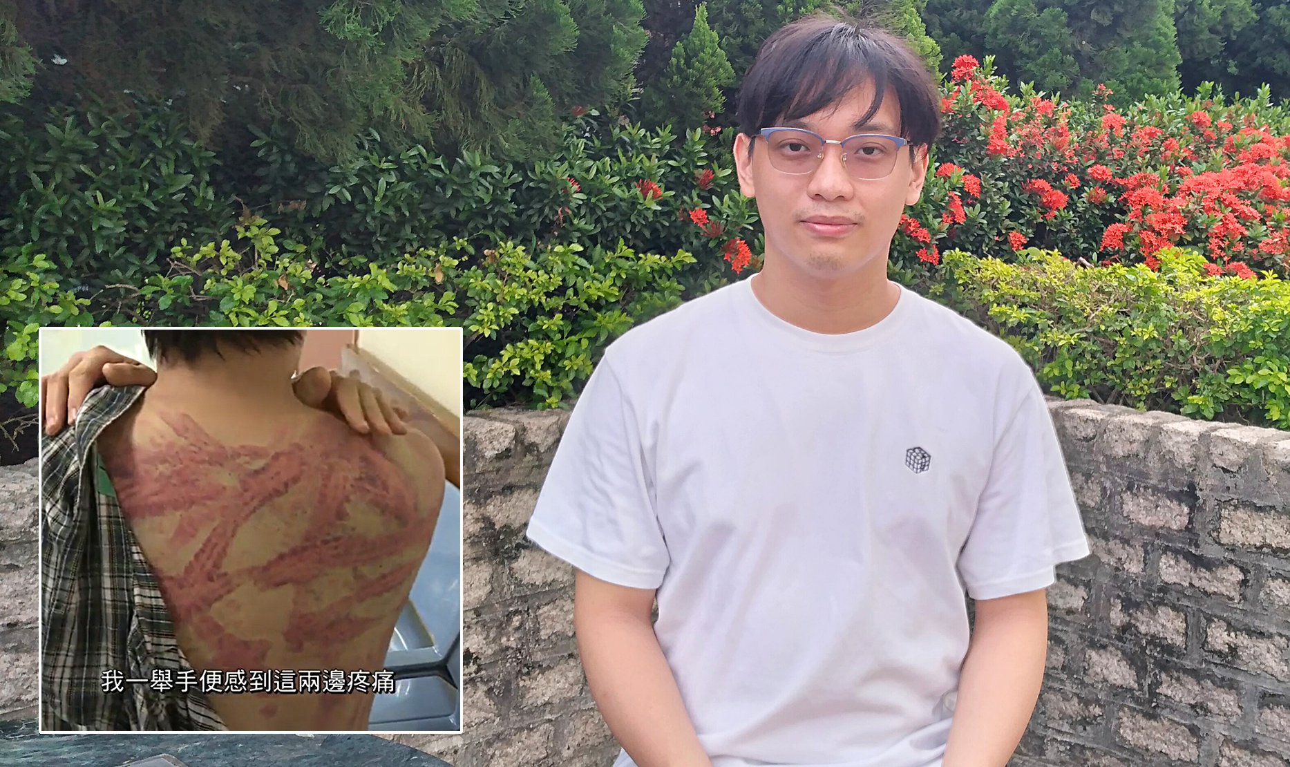 721受襲者仍感沉冤待雪，盡力對抗遺忘
